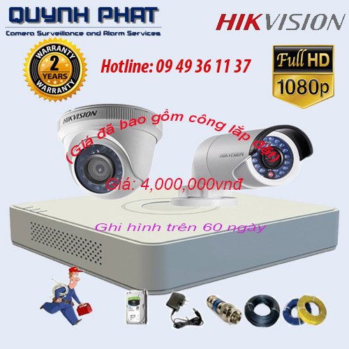 Bo-2-camera-HIK Bo-2-camera-HIK